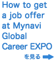 How to get a job offer at Mynavi Global Career EXPO
