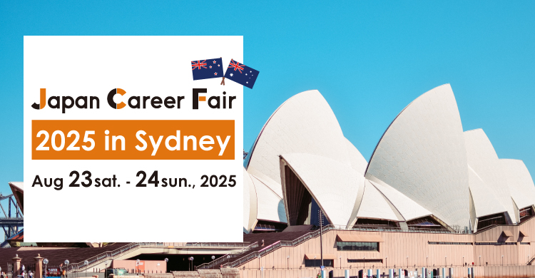 Japan Career Fair in Sydney