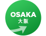 Osaka Summer