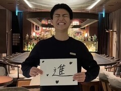 柳田龍海さん